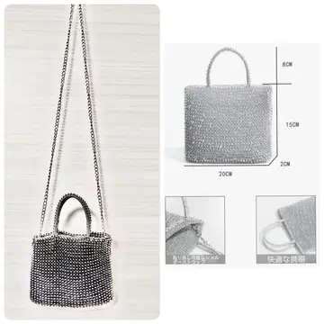 새상품 와이어백 실버 미니백 숄더백 파티백