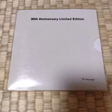비틀즈 30th 한정판 화이트 앨범