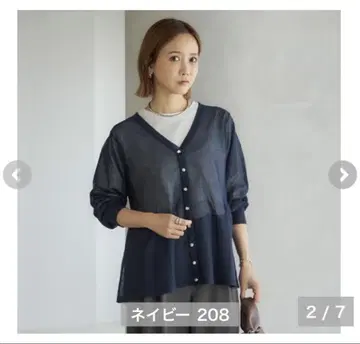 mysa 다나카 리나 가디건 4L 네이비 새상품 시마무라