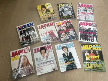 rockin'on JAPAN 11권 세트