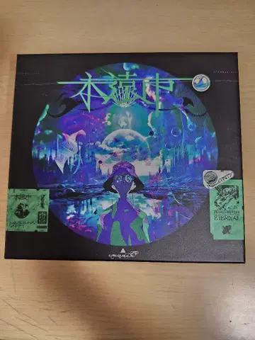 영원시 amazarashi CD 카드놀이 포함