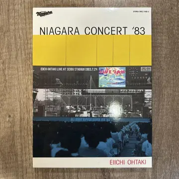 NIAGARA CONCERT '83 EIICHI OHTAKI