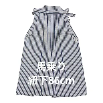 남성용 하카마 마조형 네이비 세로 줄무늬 폴리 끈 아래 86 15