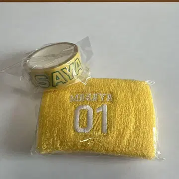 INI XQUARE 기무라 마사야 리스트 밴드 마스킹 테이프
