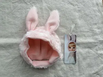 토끼 귀 달린 인형 모자 핑크 네오 브라이스