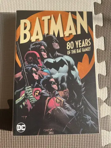BATMAN: 80 YEARS OF THE BAT FAMILY 배트맨