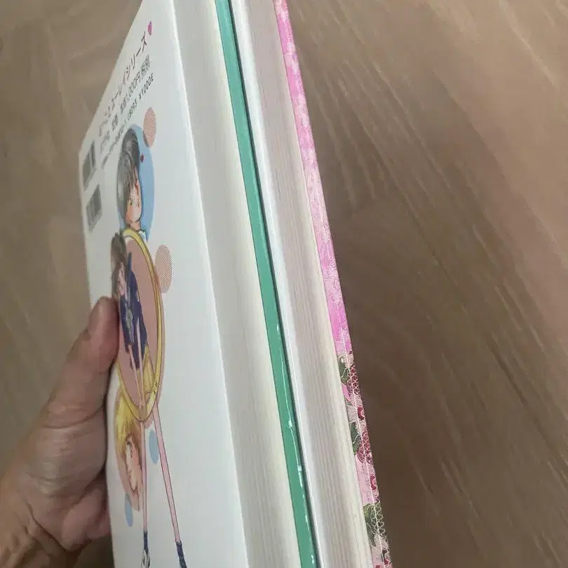 4번째 상품 이미지