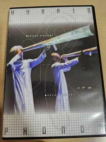 HYBRID PHONO DVD - Susumu Hirasawa