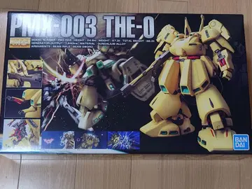 MG 1/100 PMX-003 더 O THE-O