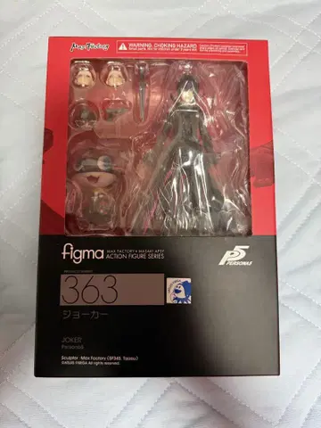 figma 363 조커 페르소나 5