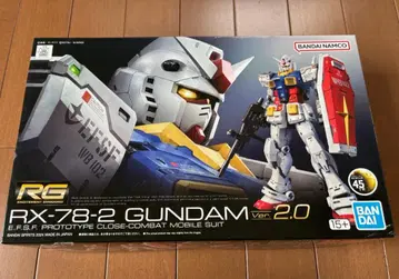 RG 1/144 건담 Ver. 2.0