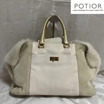 POTIOR 포티올 무스탕 핸드백