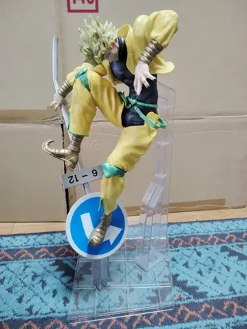 죠죠 제일복권 C상 DIO MASTERLISE 상자 없음