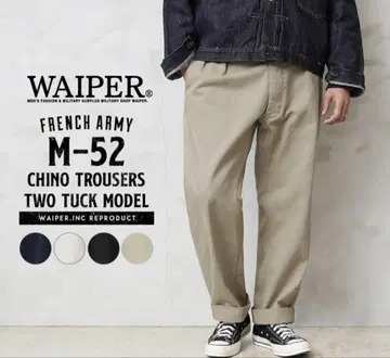 WAIPER.inc 와이퍼 잉크 프랑스군 M-52 빈티지 치노