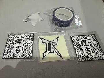 INI 캡슐 토이 가챠 이케자키 리히토 스티커 마스킹 테이프 낙하물