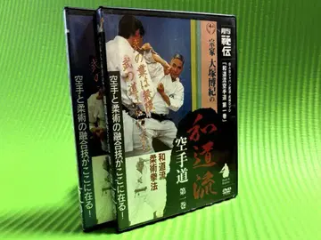 와도류 가라테 DVD 2장 세트