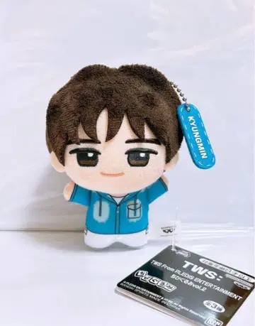 TWS 투아스 SD 인형 경민