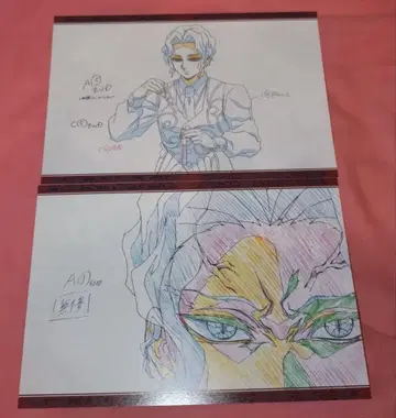 귀멸의 칼날 ufotable dining 엽서 세트 무잔 다이닝