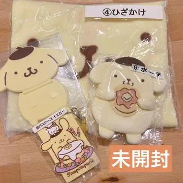 폼폼푸딩 복권 무릎담요 파우치 거울 패스 케이스 세트