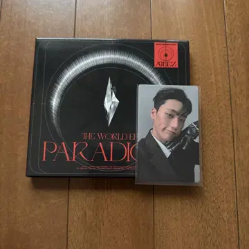 ATEEZ - THE WORLD EP.PARADIGM