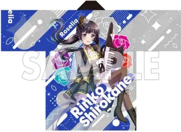 뱅드림 2020 Roselia 흰금 린코 하피