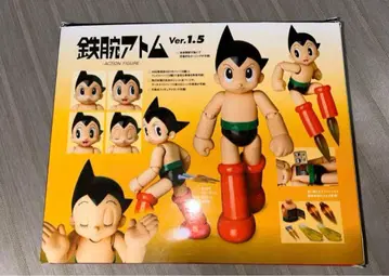 MAFEX 철완 아톰 Ver. 1.5 액션 피규어