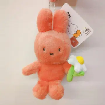 [ 미사용 새상품 ] 미피 태국 봉제 인형 키체인 데이지