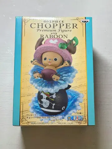 ONE PIECE CHOPPER 프리미엄 피규어 라분