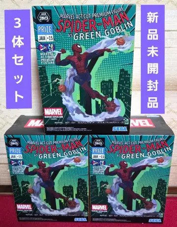 MARVEL ACT/CUT 프리미엄 피규어 스파이더맨 3체 세트