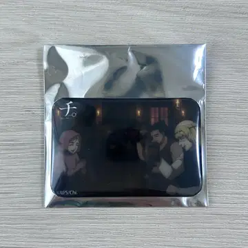치. 지구의 운동에 대하여 트레이딩 스퀘어 캔뱃지 술집