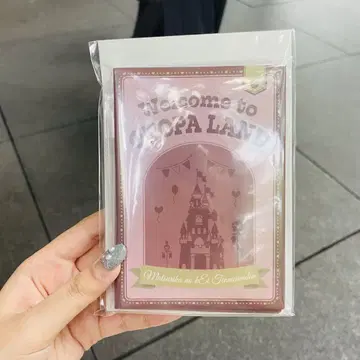 오토파 마츠리카 2단 접이식 메시지 카드 메세카
