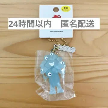 EXPO2025 간사이 만박 미야쿠미야쿠 축광 입체 마스코트 키링
