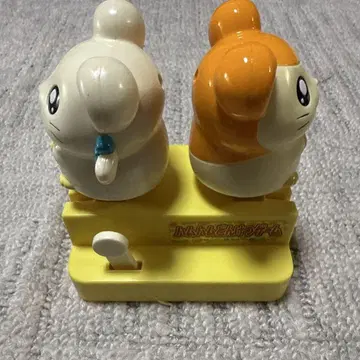햄 엉덩이 게임 헤이세이 레트로 완구