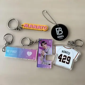 BE:FIRST MANATO 키링 5세트