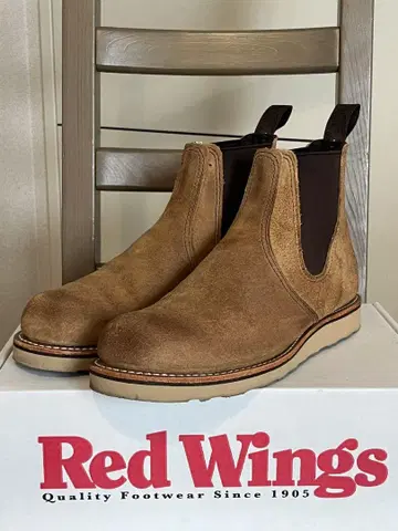 RED WING 베이지 사이드 고어 부츠 3192 8D 2023년제