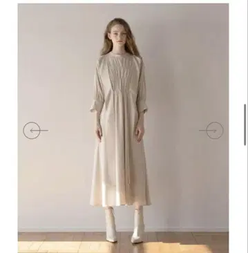 미에리 인바리안트 롱 원피스