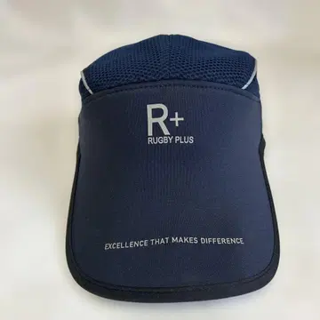 RUGBY PLUS 네이비 캡