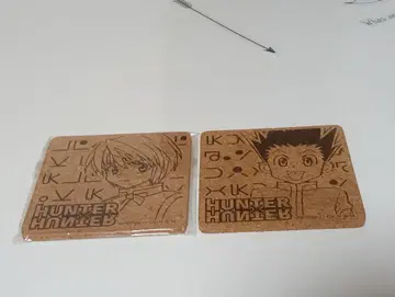 헌터헌터 코르크 코스터