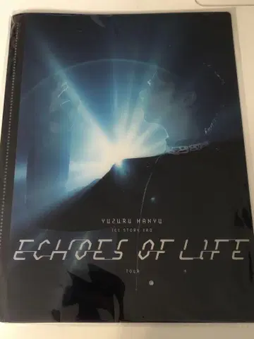 하뉴 유즈루 Echoes of Life 굿즈 클리어 파일 폴더