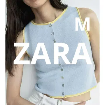 [ ZARA ] 새상품급 대비 니트탑 M 사이즈