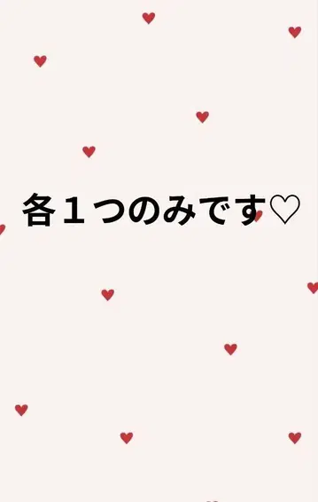 키링