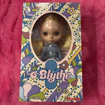 브라이스 인스파이어드 바이 피나포레 퍼플 박스 포함 미개봉 새상품