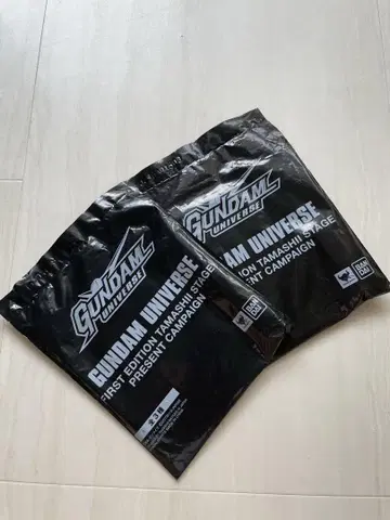건담 유니버스용 한정판 받침대 2개 세트