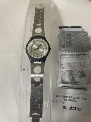 스와치 Swatch skin 팔찌 손목시계