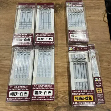N 게이지 LED 실내 조명 유닛 각종