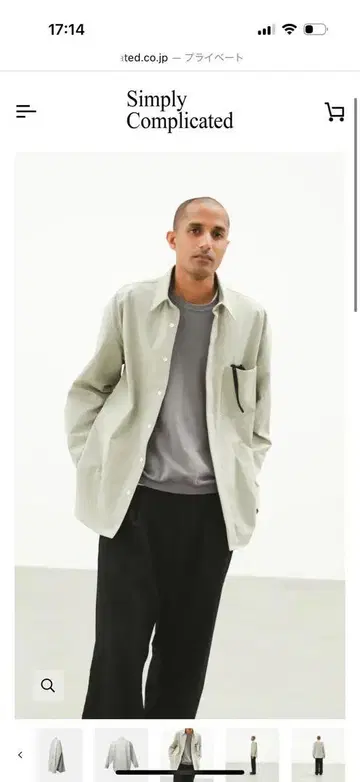 Simply Complicated FRAME NYLON SHIRT