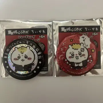 도쿄 리벤저스 치이카와 (먼작귀) 홀로그램 배지 2개 세트