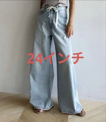와이드 루즈 High/Low SRN05