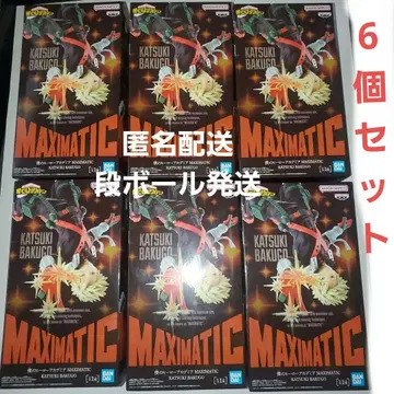 나의 히어로 아카데미아 MAXIMATIC 피규어 바쿠고 카츠키 6개 세트