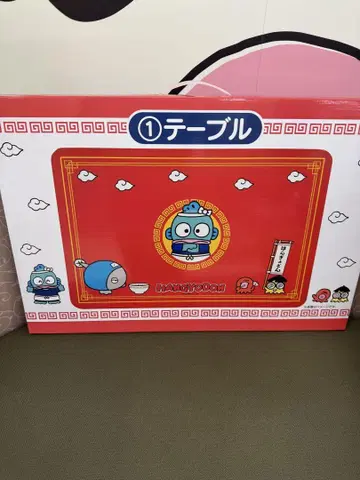 한교동 제일복권 테이블